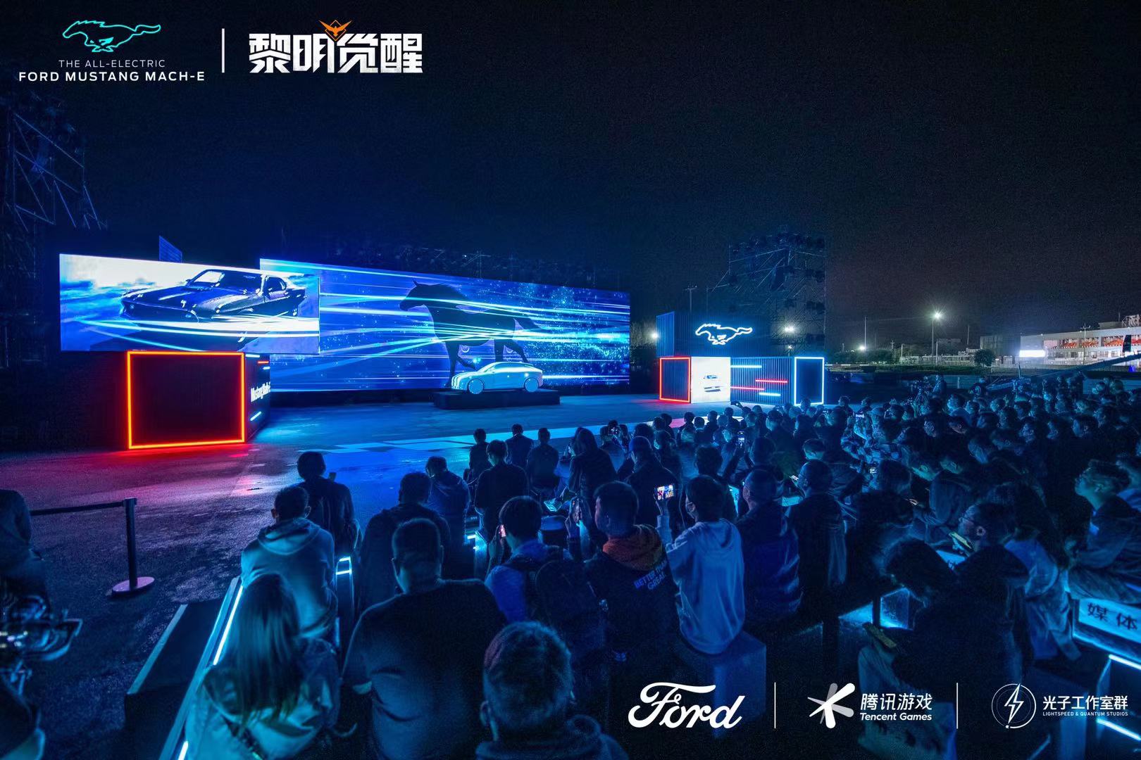 《黎明觉醒：生机》x福特品牌开启战略合作 游戏角色跨界代言首秀