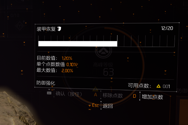 副本攻略|单刷英雄|英武纪念堂|