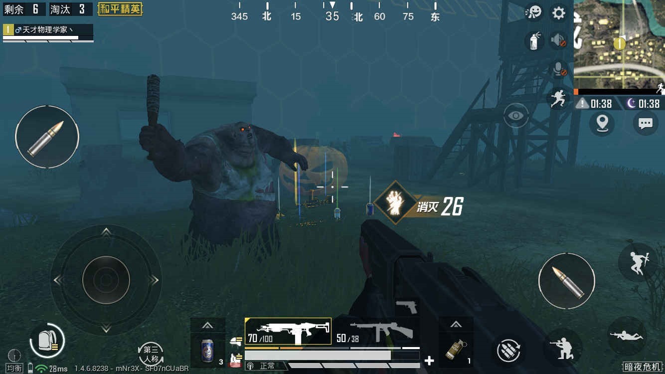 【攻略】暗夜危机更新,全新丧尸种类,特种兵危险了!