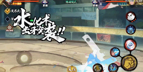 辣么皮当然是蓝孩纸啦！ 【鹰】水月技能详解