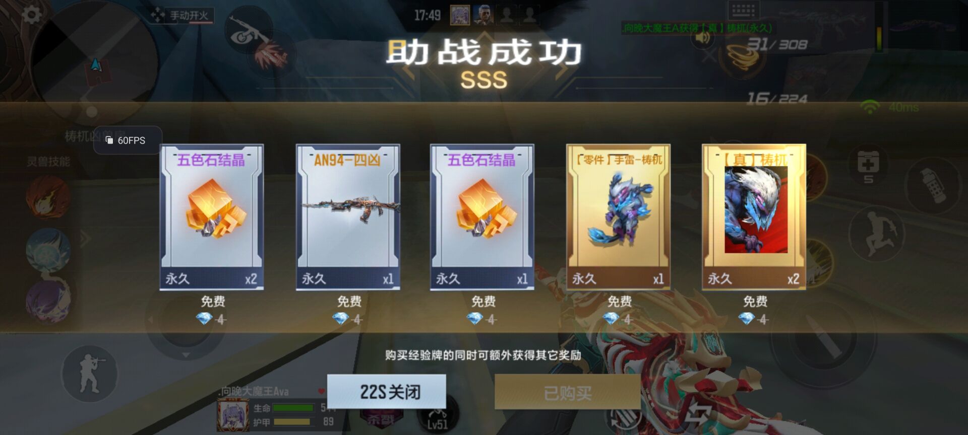 活动集锦：一战扬威迎金秋，黄金周精彩活动来袭！