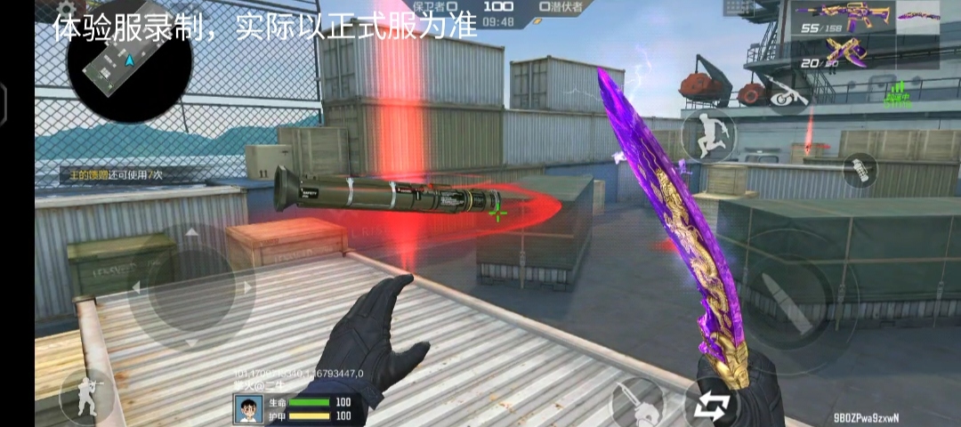 体验服快车：武器乱斗玩法升级，Nano AT666和爆炸风之爷抢先了解