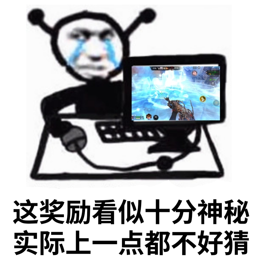 【活动爆料】麒麟宝库全新上线，武圣携折纸手里剑降临！