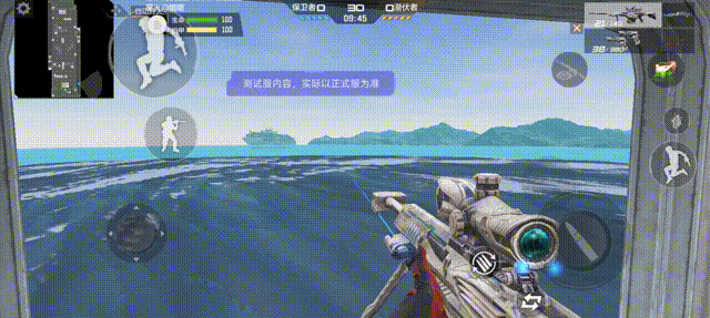【11.24版本】不屈老兵系列再上新，极光套装新皮肤值得拿下