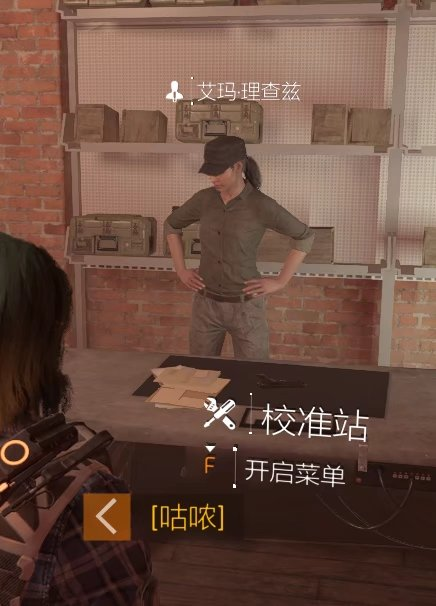 特工投稿|纯萌新前两天的必备攻略作者:丶崔小烦