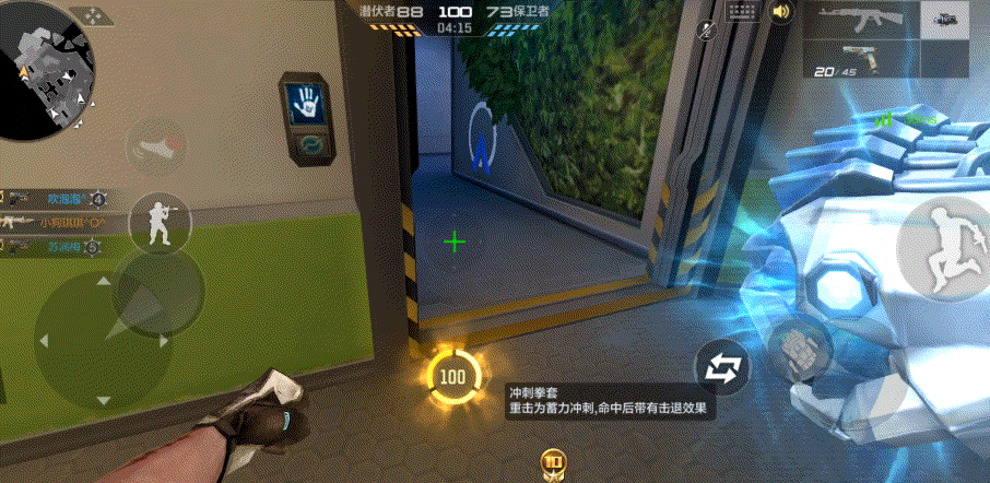 【玩法攻略】失重空间别样体验，角色作战技巧请查收！