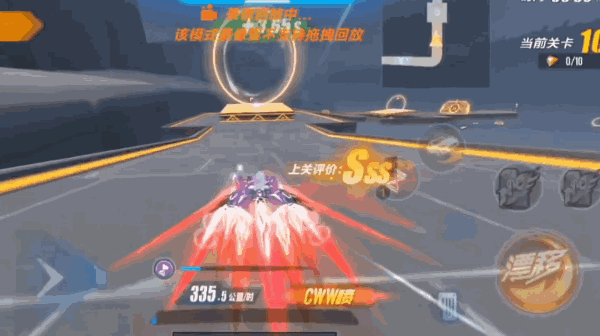 【高能路段】跃动拉力1-40关解析