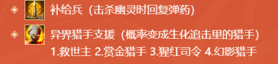 【9.10秦宫激战】兵马俑联动地图上线！枪王排位Ban枪优化新版本内容一览