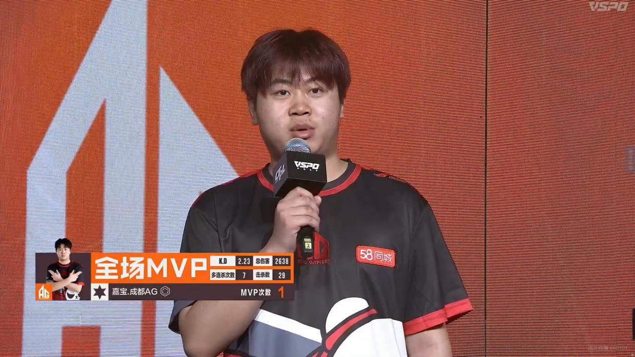 LGD挑战成都AG能否拿首胜？XROCK迎接WE挑战