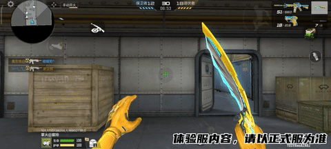 王者近战再添新，雷霆王者之锋抢先看！