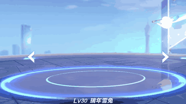 【萌宠攻略】丰收瑞年 雪兔送福 瑞年雪兔可爱来袭
