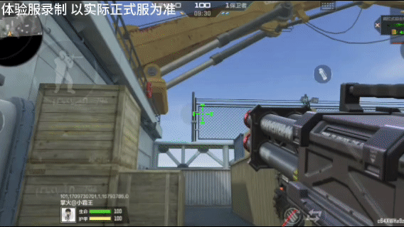体验服快车：神魔级别的武器大乱斗，激光毁灭者Ⅳ强势登场
