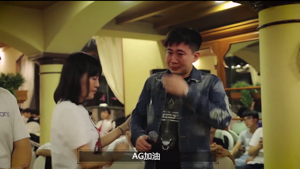 [穿越火线] AG|八冠王朝睥睨纵横！感谢幕后英雄AG赛训总监李杨！