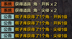 萌新入门之经纬系统