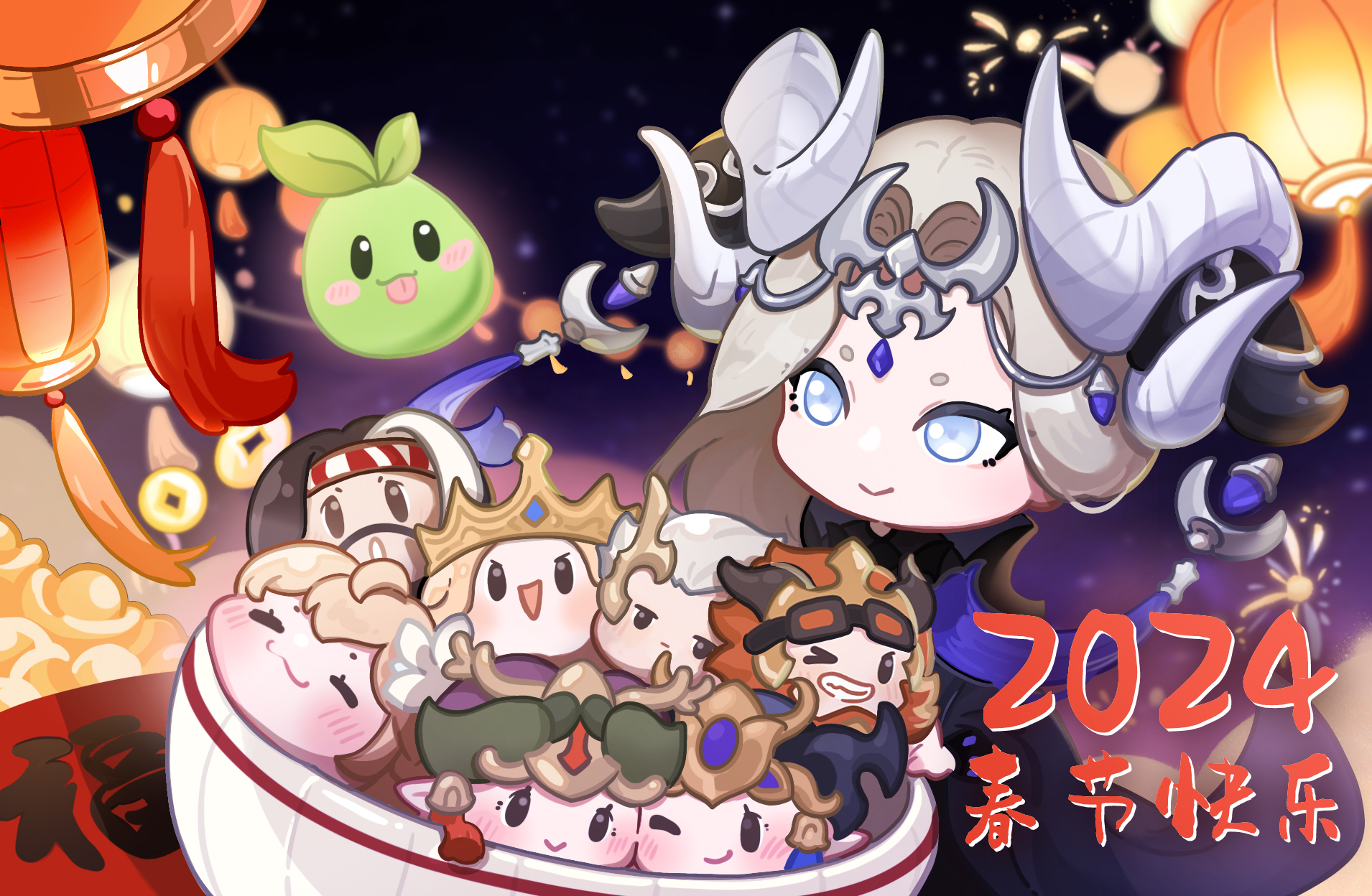 开心过大年！新春福利活动火热开启中！