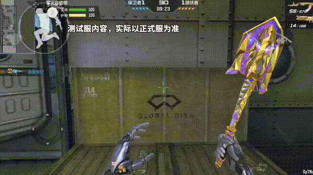 【3.22版本】HeartShot皮肤再上新，王者之翼套装新皮肤抢先看