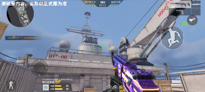 M14EBR-朋克上手体验，紫色品质也能有炫酷外观