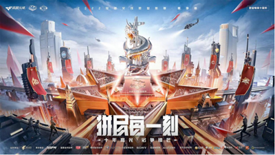 [穿越火线] KZ|欢迎jh加入KZ，S20我们以新姿态再次发起冲锋