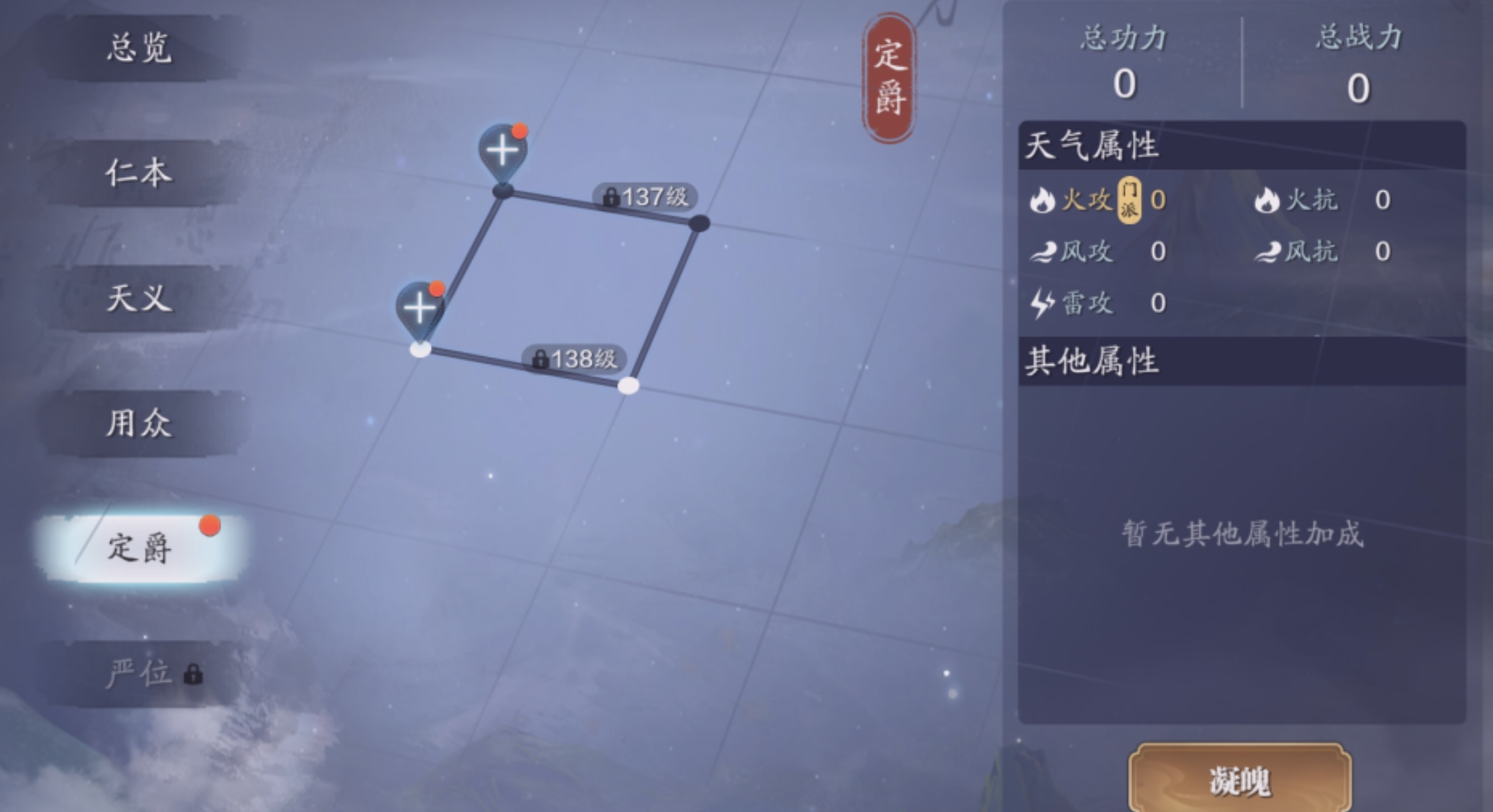 新版本前夕，这些资源少侠请一定提前预留
