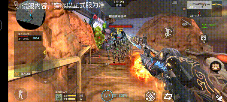 体验服快车：AN94家族再添新成员，AN94-四凶觉醒抢先看
