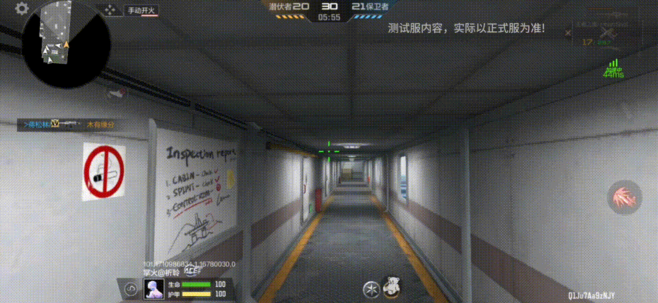 【万化鉴赏】心魄怒魂锋心动返场，倾王者火力予你心动一击！