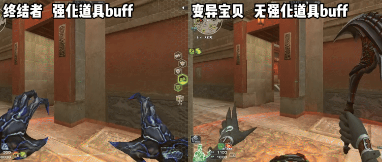 【秦宫激战】新增益BUFF助阵，生化阵营显神威