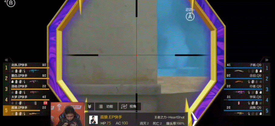 《道具大讲堂》供电所难突破？这份联赛级道具秘籍请收好！