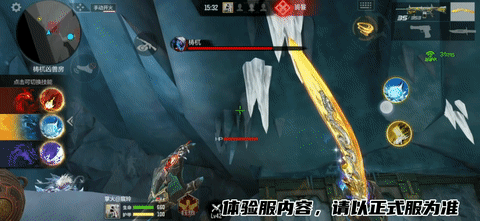 【山海长卷版本】四凶梼杌降临，一线资讯抢先知！