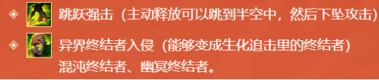 【9.10秦宫激战】兵马俑联动地图上线！枪王排位Ban枪优化新版本内容一览