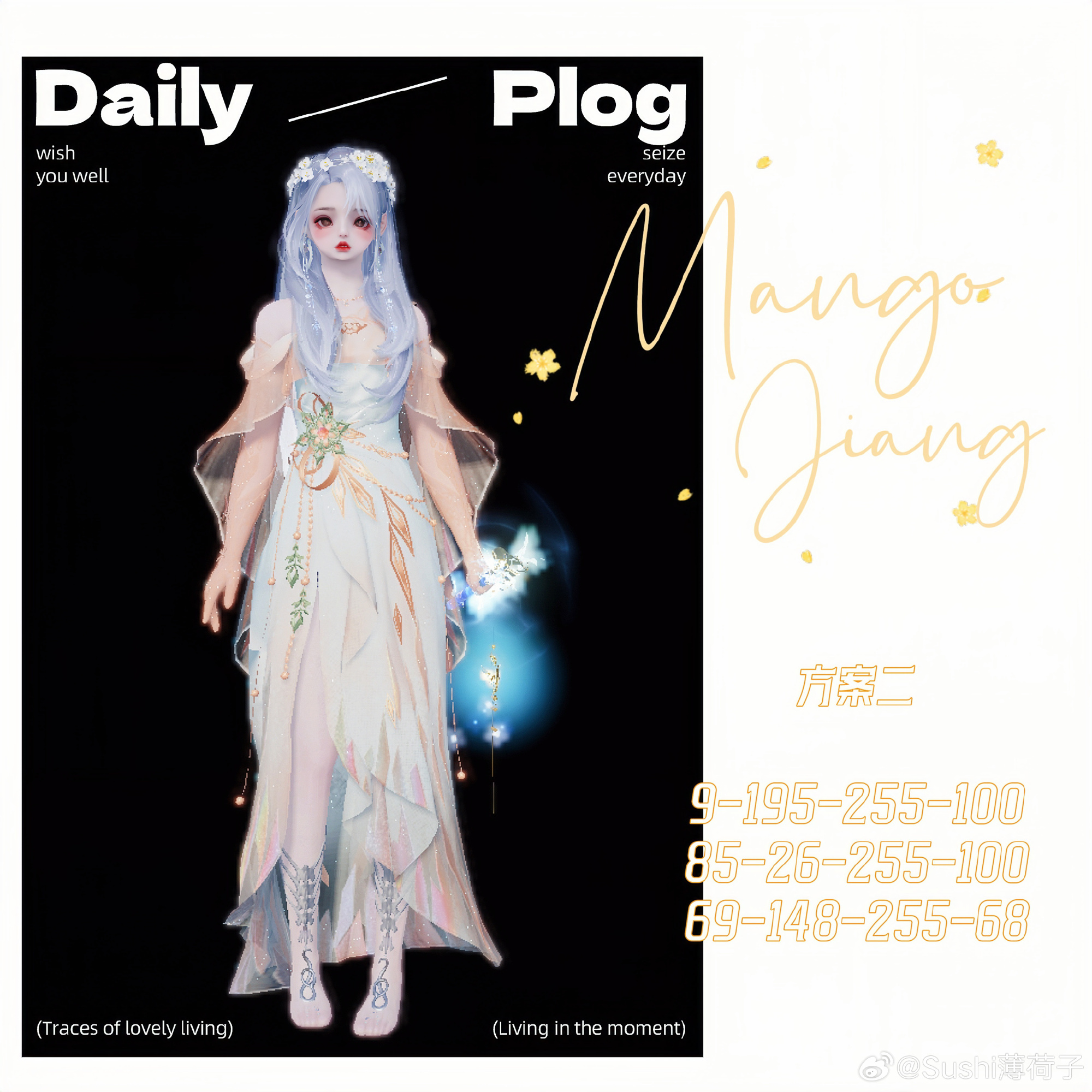 我们有自己的冰雪女王！【心王·极昼之华】染色数据分享