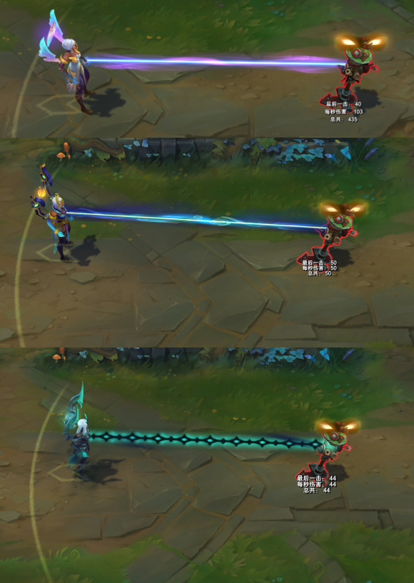 【皮肤鉴赏】40颗紫色宝石的黎明使者卡尔玛