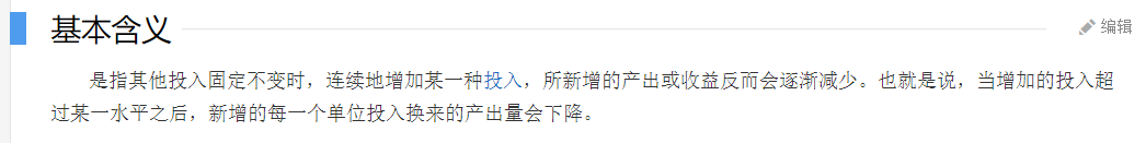 什么决定了你的伤害？