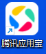 和平精英模拟器高清版下载指南