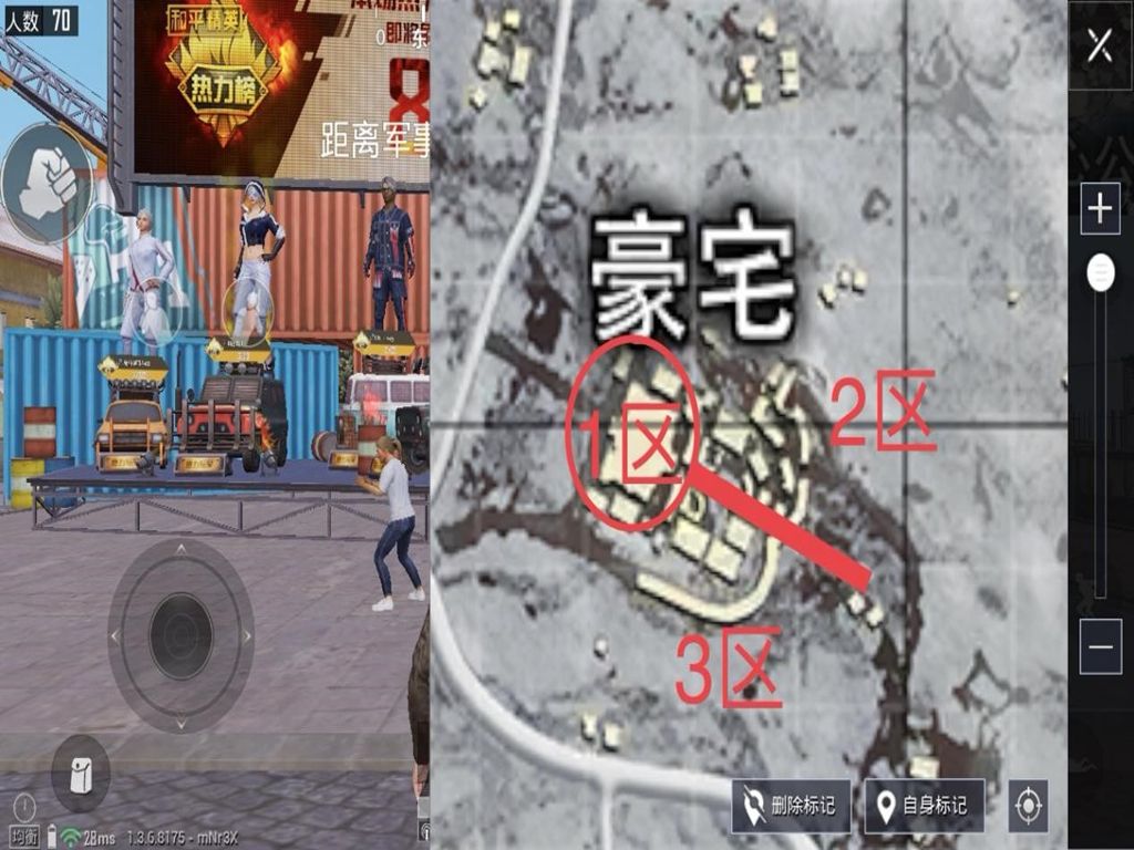 ԡѩغլԴƼλ