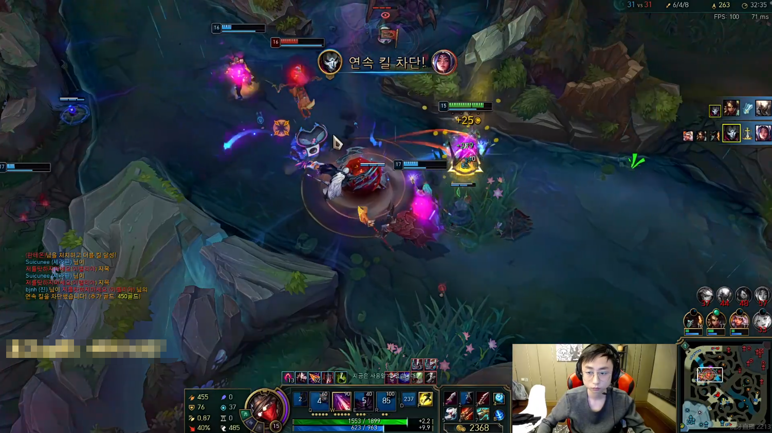 uzi直播道出想玩打野真相:能折磨线上 也能折磨对面!