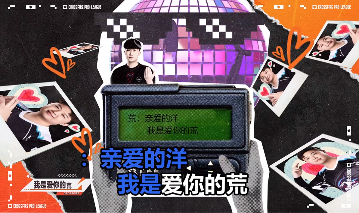 《舌尖上的火线》5月11日晚19点上线！