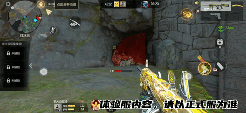 体验服快车：挑战模式全面更新，山海挑战新玩法抢先看！
