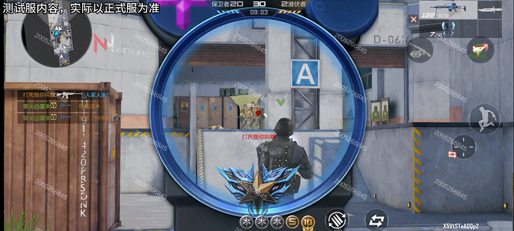 【9.20版本】全新英雄级武器MG36-幽暗骑士，武器爆料抢先看