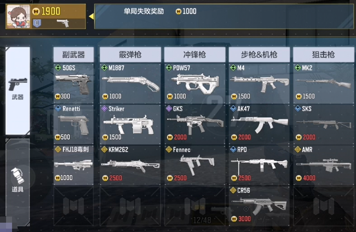 战情爆料 | 经济爆破，这是一场新版本的试炼