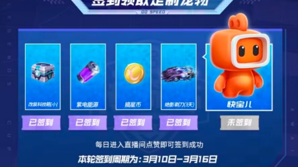 【萌宠攻略】小小身躯 大大智慧 快宝儿可爱来袭