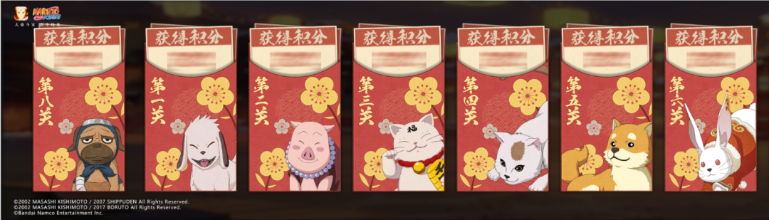 【活动爆料】决斗场赛季更新，全新忍法帖火热来袭！