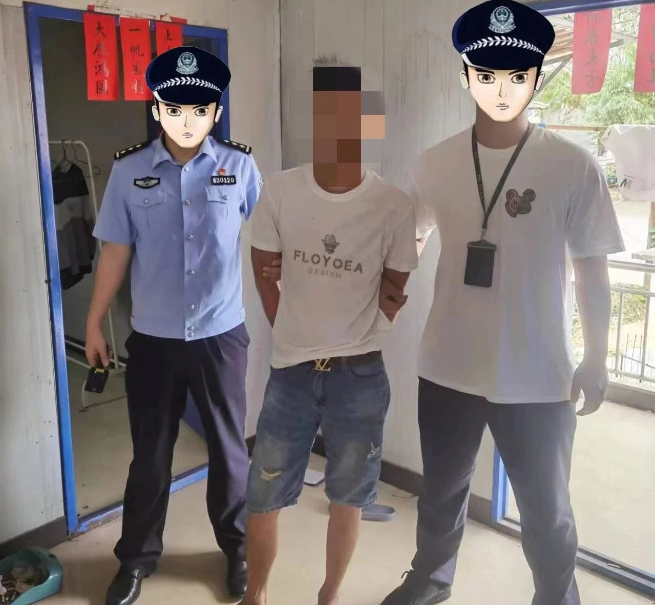 法网难逃！《穿越火线》再破获外挂售卖平台，2人被抓！