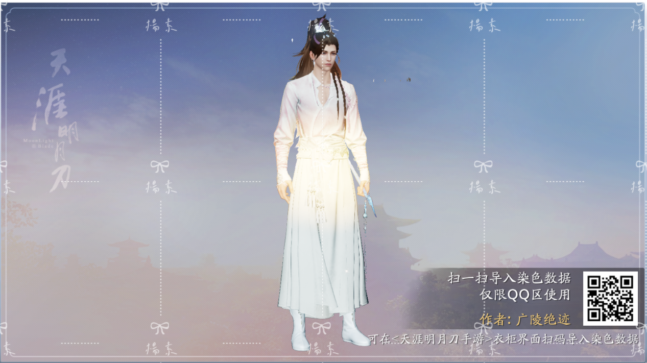 极品女玩男的衣柜里有什么？让你成为最酷的boy | 天涯暖暖刀