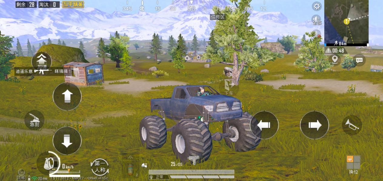 新山谷大脚车全地形测试,真的有那么丝滑吗?