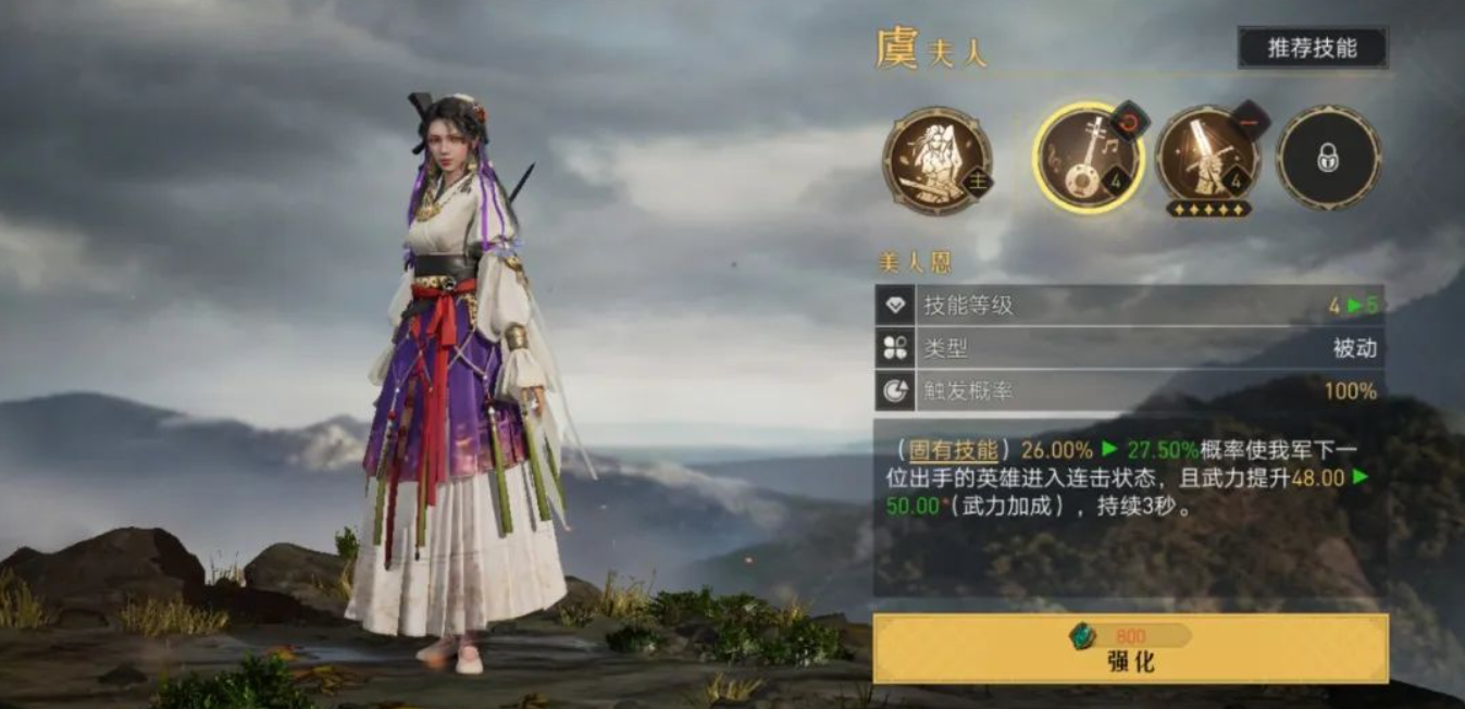 新手开荒丨签到即免费领取！从0开始教你组建弓兵阵容