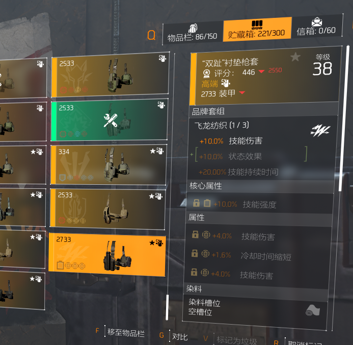大神投稿：S2国服还能这么玩全能电工能打能奶