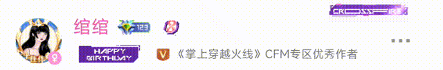 活动合集：8周年活动速报，超多福利等你拿！