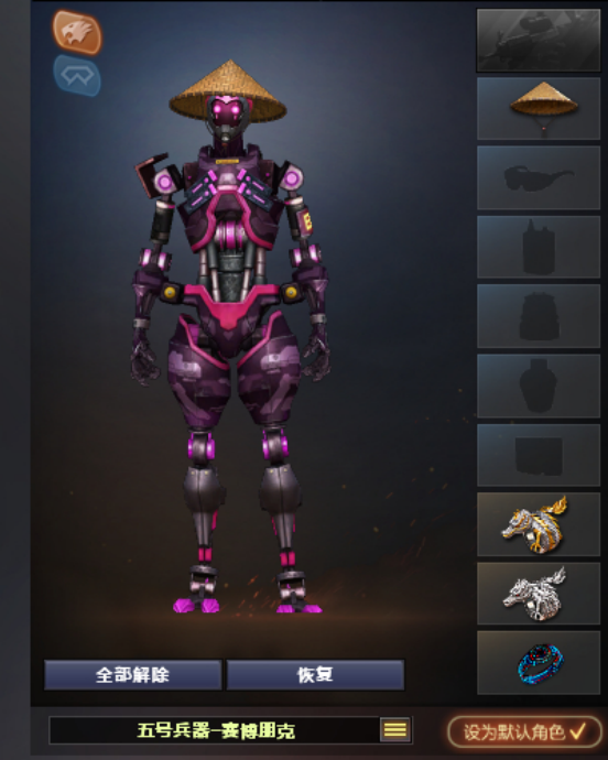 CF角色搭配分享：晴雅晴雅，一个顶俩