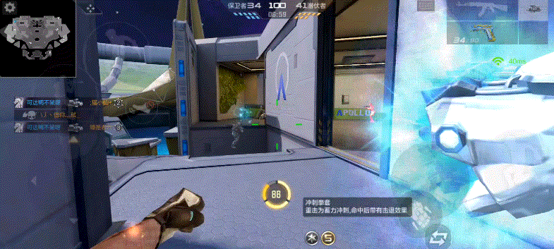极速冲刺重拳出击，失重空间拳套救世主玩法解析