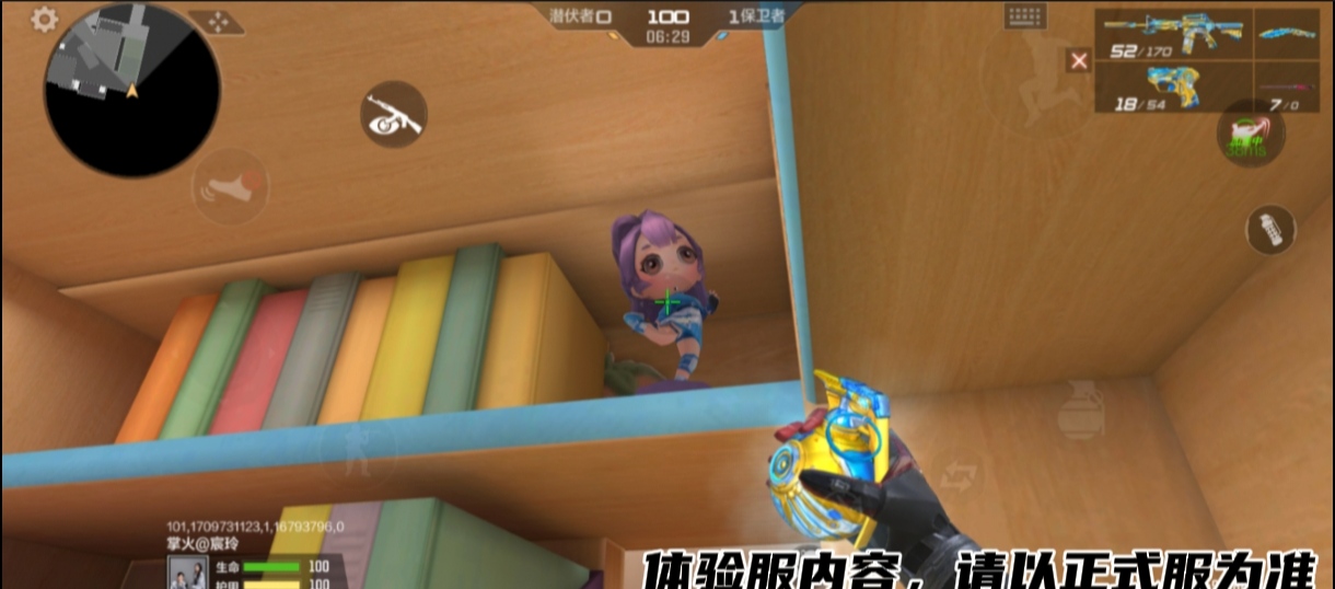 体验服快车：桌面战争老图新做，地图风景一文鉴赏！